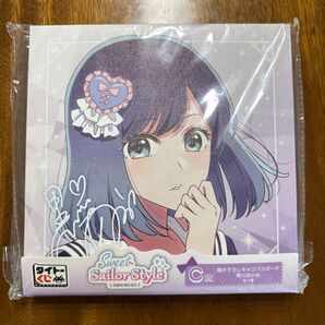 タイトーくじ Sweet Sailor Style 描き下ろしキャンバスポード 黒川あかね