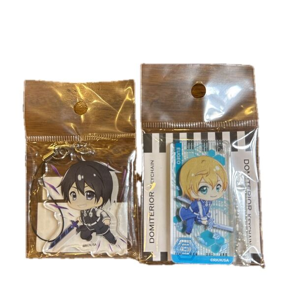 ソードアート・オンライン アクリルキーホルダー 2個セット キリト ユージオ