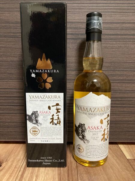 安積蒸留所シングルカスク2017年蒸留 干支ラベル「寅」 YAMAZAKURA 寅年