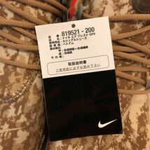 未使用 黒タグ付 NIKE AIR PRESTO GPX GOLDEN BEIGE サイズ S 27cm ～ 28cm US 9 ～ 10 デジカモ 迷彩 atmos 別注_画像3