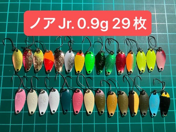 価格相談不可 最終値下げ! ロデオクラフト ノアJr. 0.9g 29枚 自塗りあり 中古品 ノアジュニア