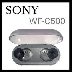 SONY WF-C500 ブラック 充電ケース バッテリーケース単品②