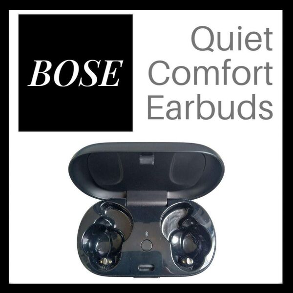 【美品】Bose QuietComfort Earbuds ケース単品