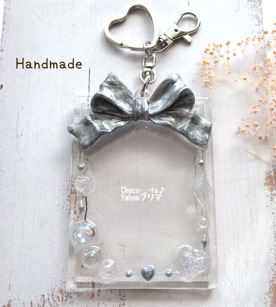 キーホルダー トレカケース Silverカラー ハンドメイド レジン シンプル フォトケース フォトキーケース シルバー