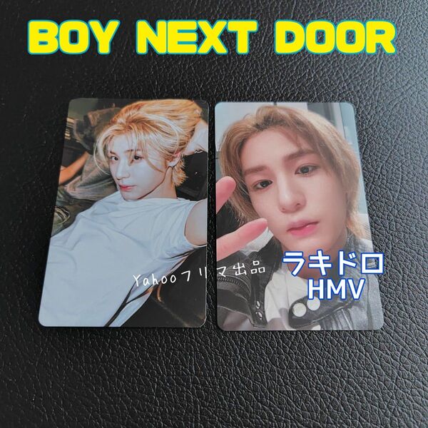 BOYNEXTDOOR イハン NoGenre HMV 特典 ラキドロ トレカ フォトカード