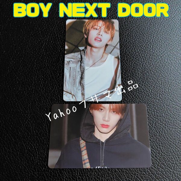 BOYNEXTDOOR テサン NoGenre HMV タワレコ 購入特典 トレカ フォトカード