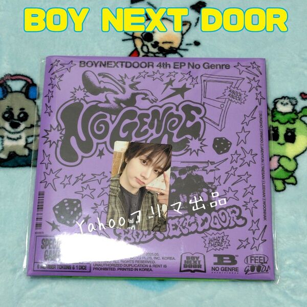 BOYNEXTDOOR ソンホ NO GENRE BOARD GAME VER. CD 開封済み 未使用 トレカ