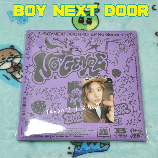 BOYNEXTDOOR イハン NO GENRE BOARD GAME VER. CD 開封済み 未使用