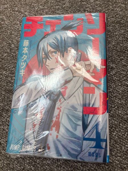 新品 チェンソーマン 4巻 集英社 ジャンプ 藤本タツキ 少年コミック