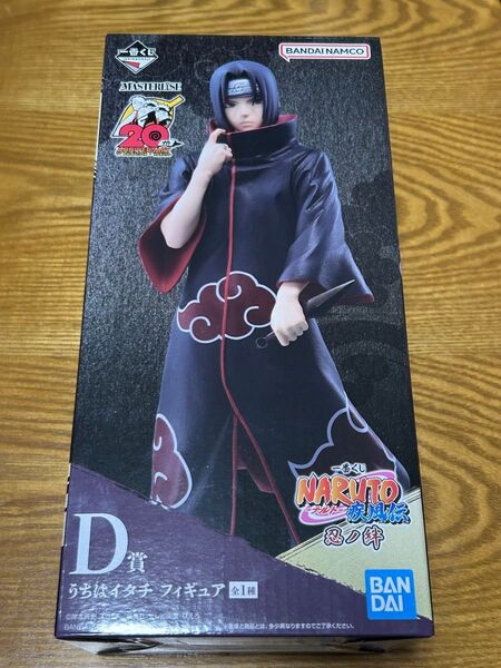 NARUTO-ナルト-疾風伝 忍ノ絆 D賞 うちはイタチ フィギュア 一番くじ
