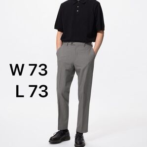 ユニクロ 感動パンツ グレー 2024年モデル