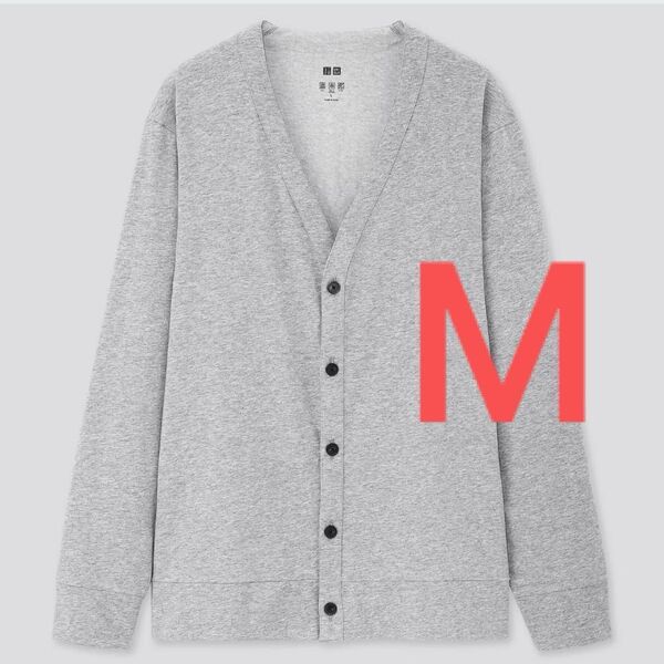 エアリズムUVカットカーディガン グレー Mサイズ