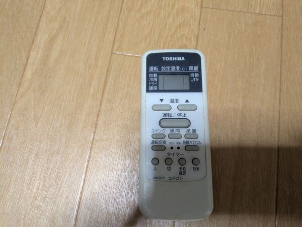 東芝 WH-D1P エアコンリモコン