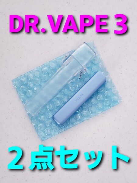 【1日のみ使用】DR.VAPE Model3 {ブルー 限定人気色} デバイス本体 + 専用クリアケース 2点 セット