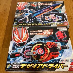 仮面ライダーギーツ デザイアドライバー レイジングソード