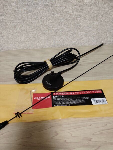 ダイヤモンドアンテナ MR77S 144/430MHz 基台付モービルホイップアンテナ