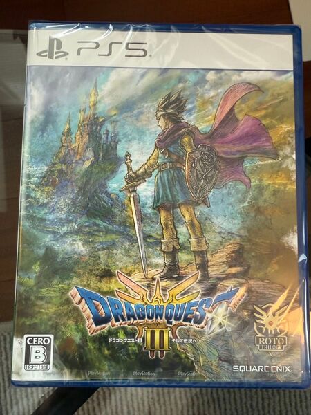 ドラゴンクエストⅢ そして伝説へ… PS5 新品未開封