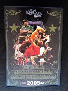 UK B-BOY CHAMPIONSHIPS JAPAN ELIMINATION 2005【ダンス／DVD】