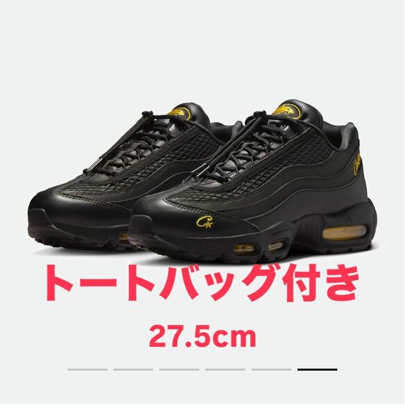 Corteiz × Nike Air Max 95 Black and Tour Yellow 27.5