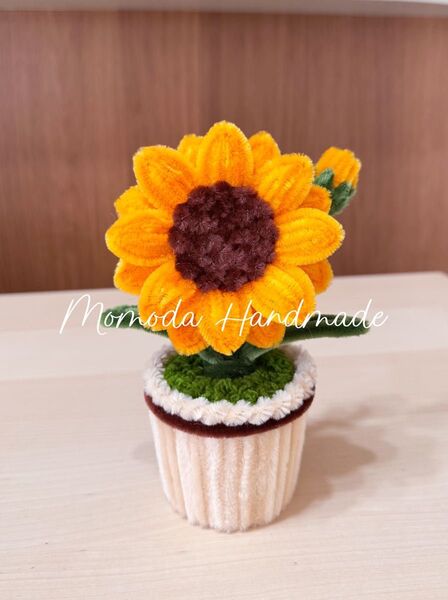 モールフラワー ひまわりの鉢植え1個 ハンドメイド 枯れない花 陽気 前向き ハンドメイド