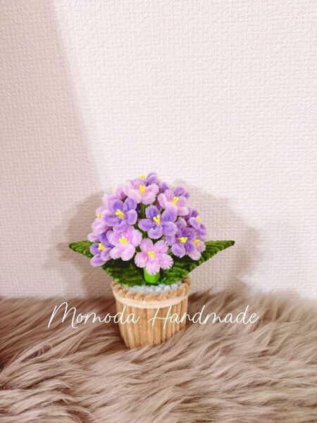 モールフラワー 紫陽花の鉢植え 薄紫色×紫色 ハンドメイド 枯れない花