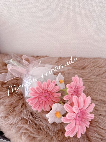 モールフラワー ピンクガーベラのブーケ 枯れない花 花束 ハンドメイド