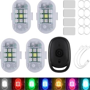 9連SMD爆光 フラッシュ 7色 RGB ストロボライト 点滅