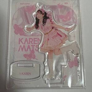 松本かれん アクスタ