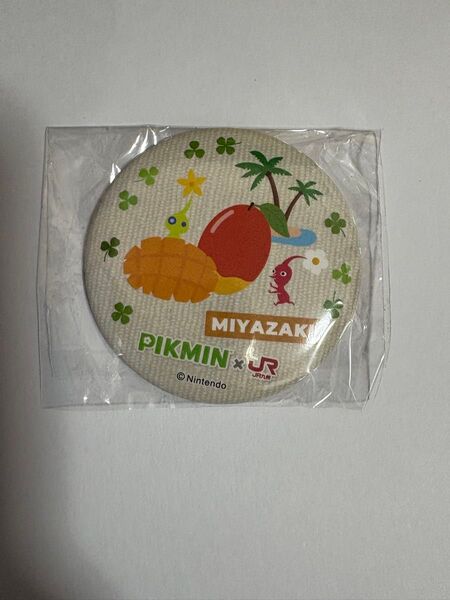 ピクミンフェスタ ガチャ 缶バッジ 宮崎県