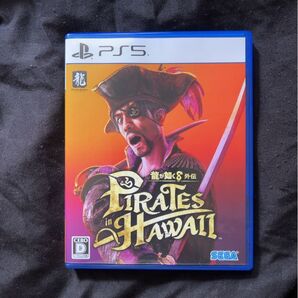 PS5 龍が如く8外伝