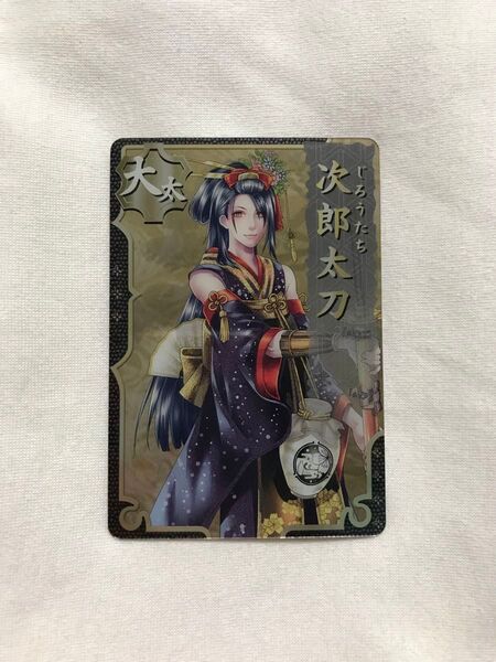 Emi’s Shop様