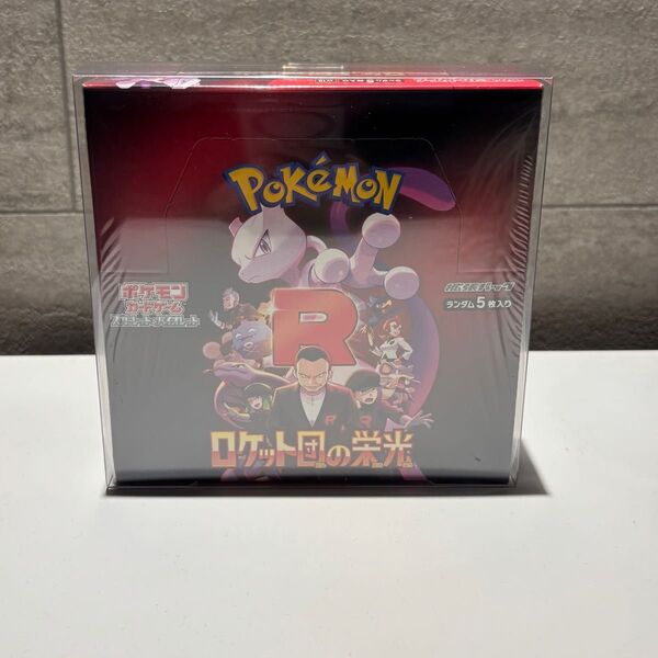 ポケモンカードゲーム ロケット団の栄光 1BOX シュリンク付