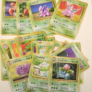 ポケモンカード まとめ売り 25枚 草属性