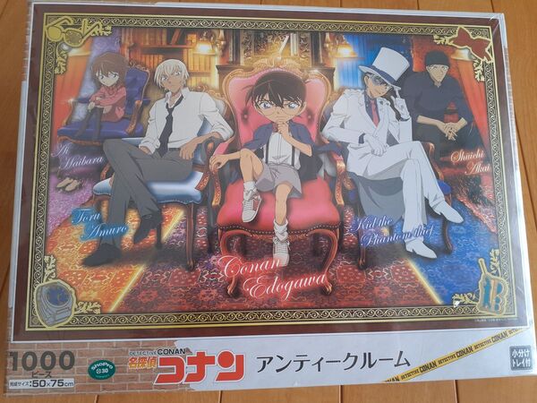 《新品》コナンパズル 1000ピース