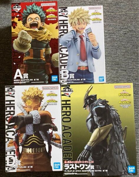 一番くじ 僕のヒーローアカデミア フィギュア A B D ラストワン セット