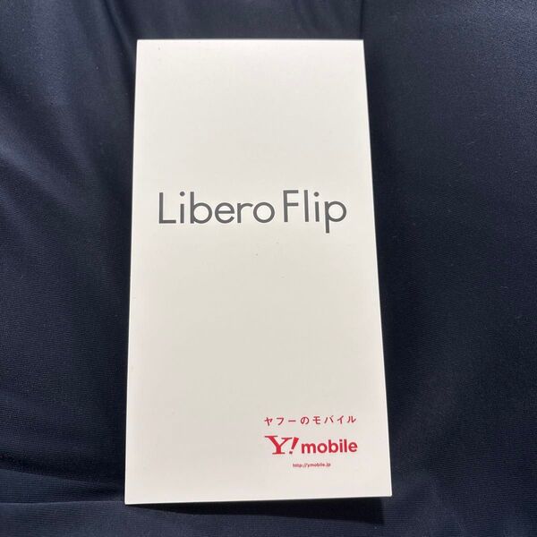 ★Libero Flip★A304ZT★128GB★ホワイト★ワイモバイル★SIMフリー★新品未使用★