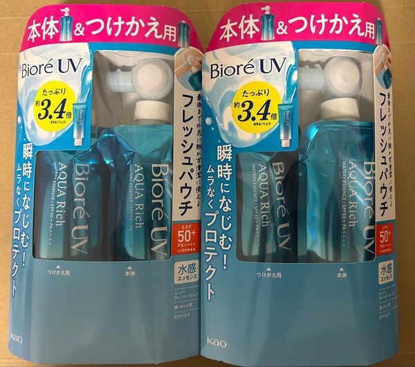 ビオレUV アクアリッチ ウォータリーエッセンスr 本体120g+つけかえ用120g×2セット