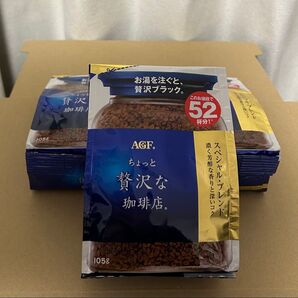 AGF ちょっと贅沢な珈琲店 スペシャルブレンド 105g×3袋 詰替え用インスタントコーヒー
