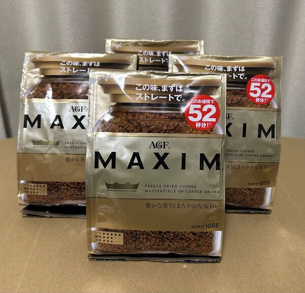 MAXIM マキシム インスタントコーヒー 105g(52杯分)×4個 AGF