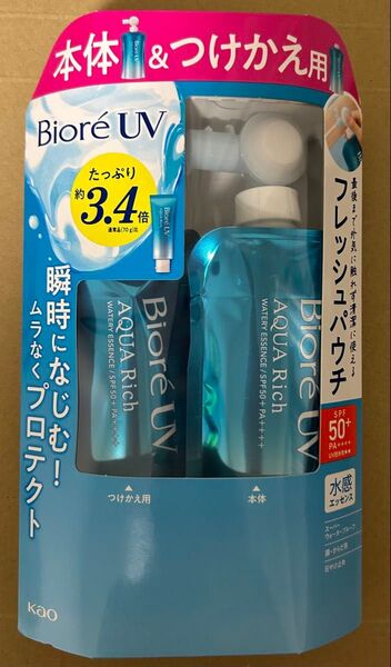ビオレUV アクアリッチ ウォータリーエッセンスr 本体120g+つけかえ用120g