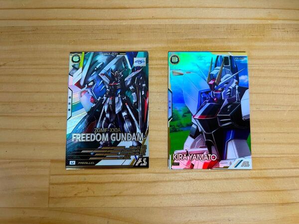 アーセナルベース フリーダムガンダム キラヤマト