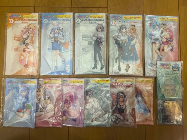 ホロライブ ホロライフ! ホロライフ!りぴーと! アクリルスタンド