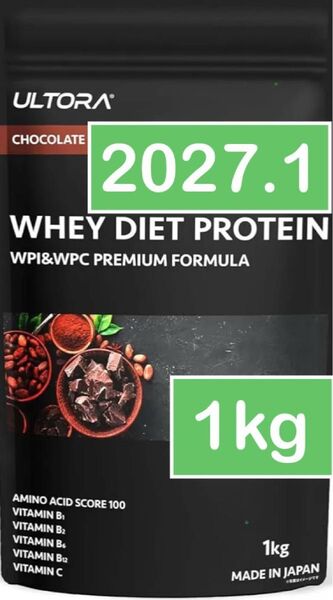ウルトラ ホエイ ダイエット プロテイン チョコレート 1kg