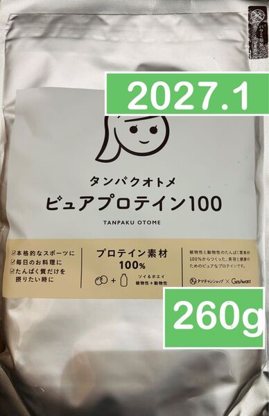 タンパクオトメ プロテイン ピュアプロテイン100 260g