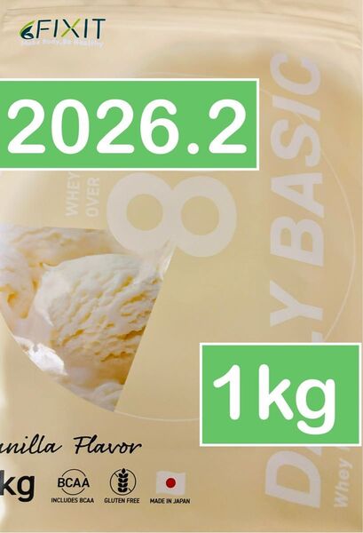 fixit ホエイプロテイン バニラ 1kg