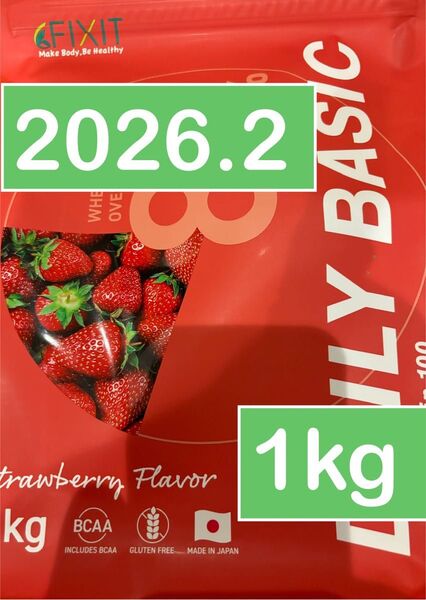 fixit ホエイプロテイン ストロベリー 1kg