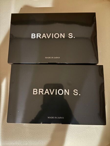 ブラビオンS 新品未開封 正規品 2箱