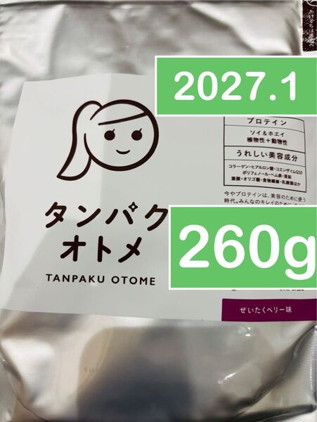 タンパクオトメ プロテイン ぜいたくベリー 260g