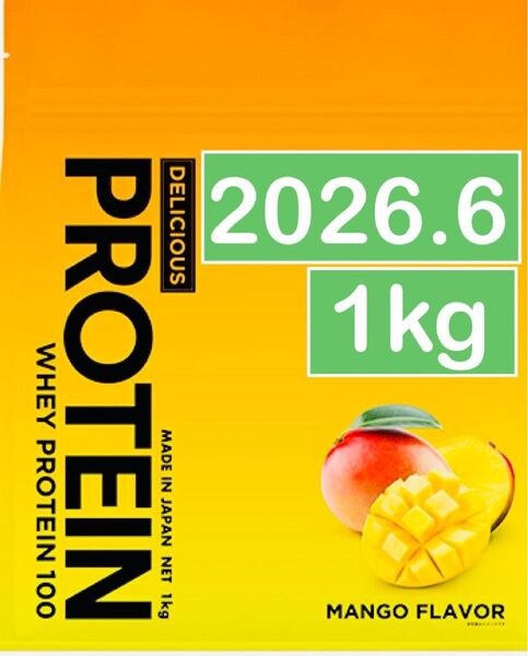 バイタス WPC ホエイプロテイン マンゴー 1kg
