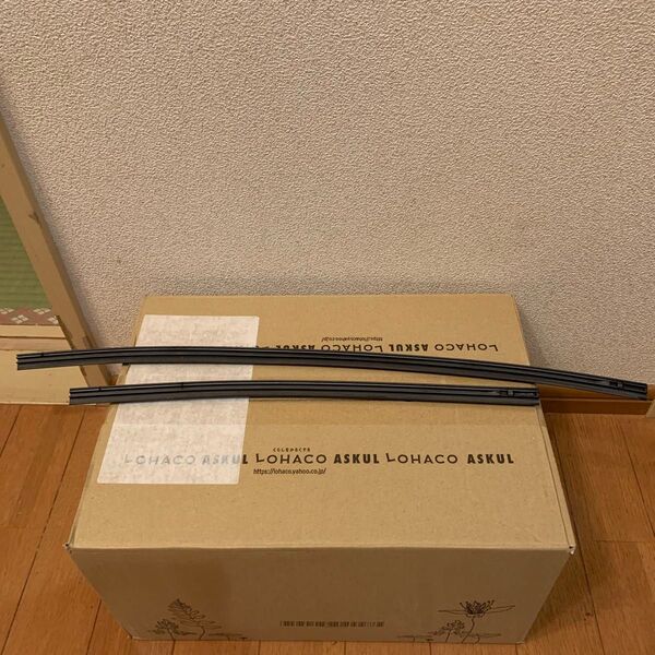 ライズ ロッキー ワイパーゴム ワイパー替えゴム ワイパー 運転席 助手席 トヨタ ダイハツ 即日発送